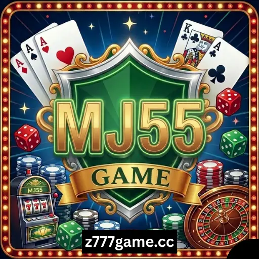 MJ55 Game